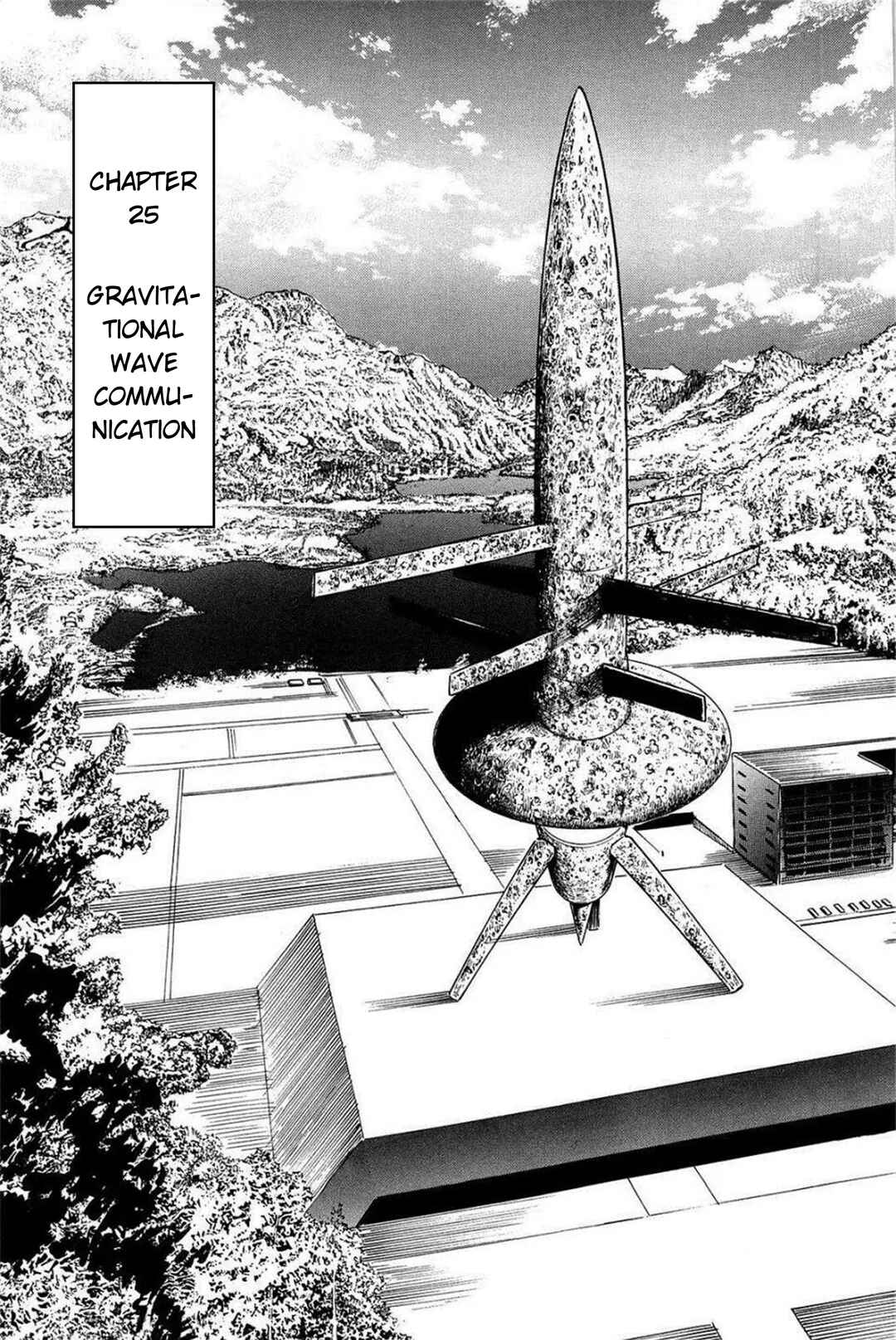 Page 1 Chapter 25 Inherit the Stars