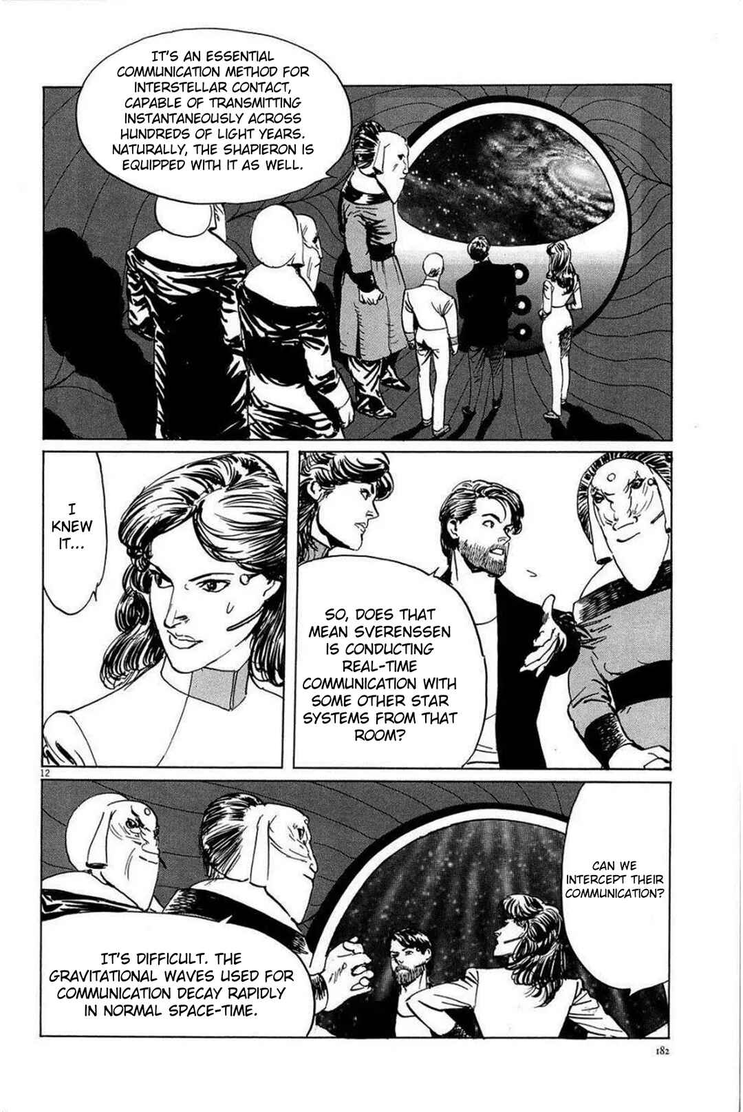 Page 12 Chapter 25 Inherit the Stars