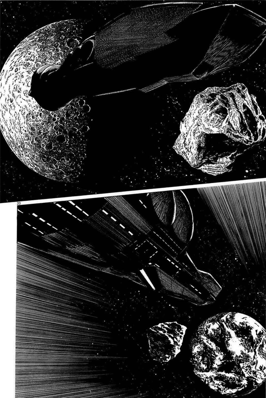 Page 20 Chapter 25 Inherit the Stars