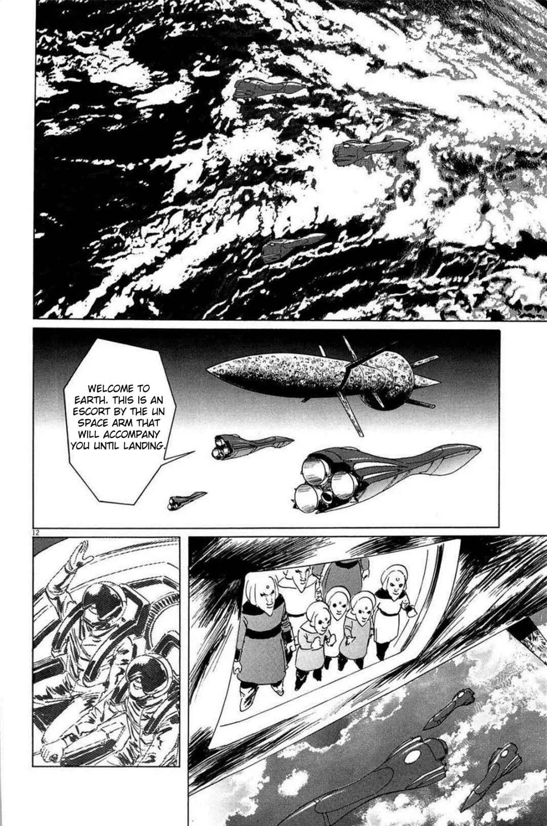 Page 12 Chapter 24 Inherit the Stars