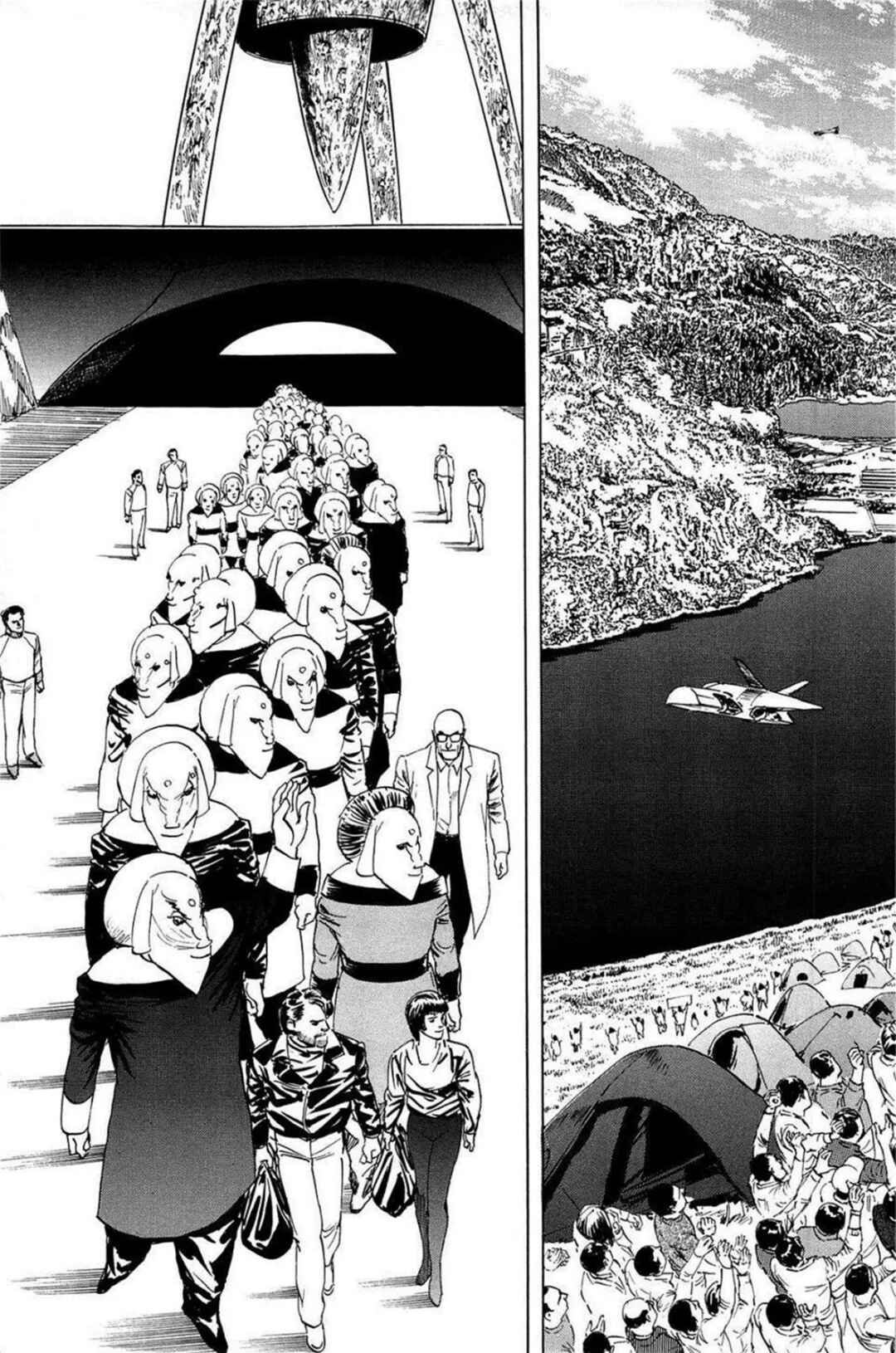 Page 19 Chapter 24 Inherit the Stars