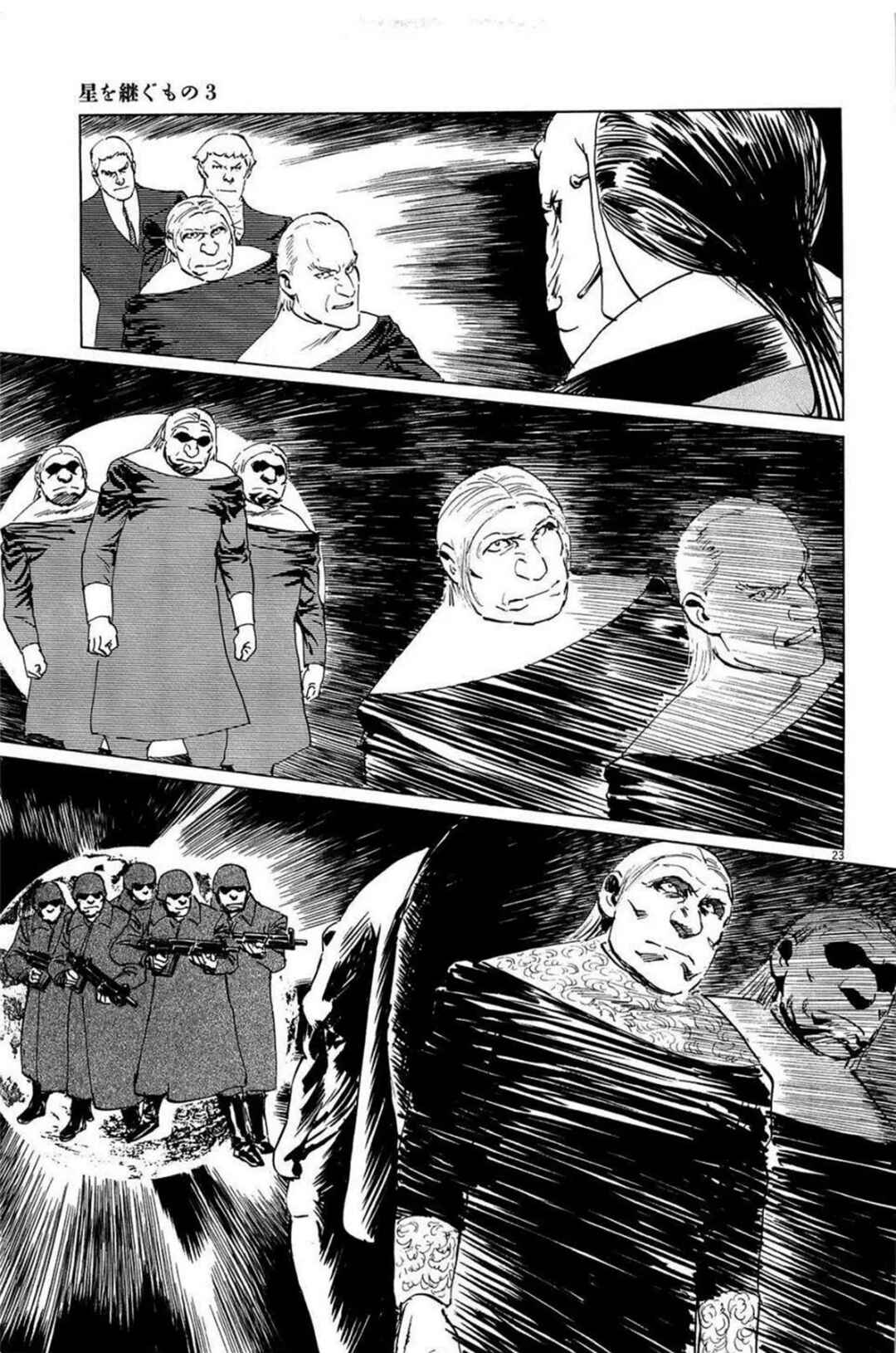 Page 23 Chapter 24 Inherit the Stars