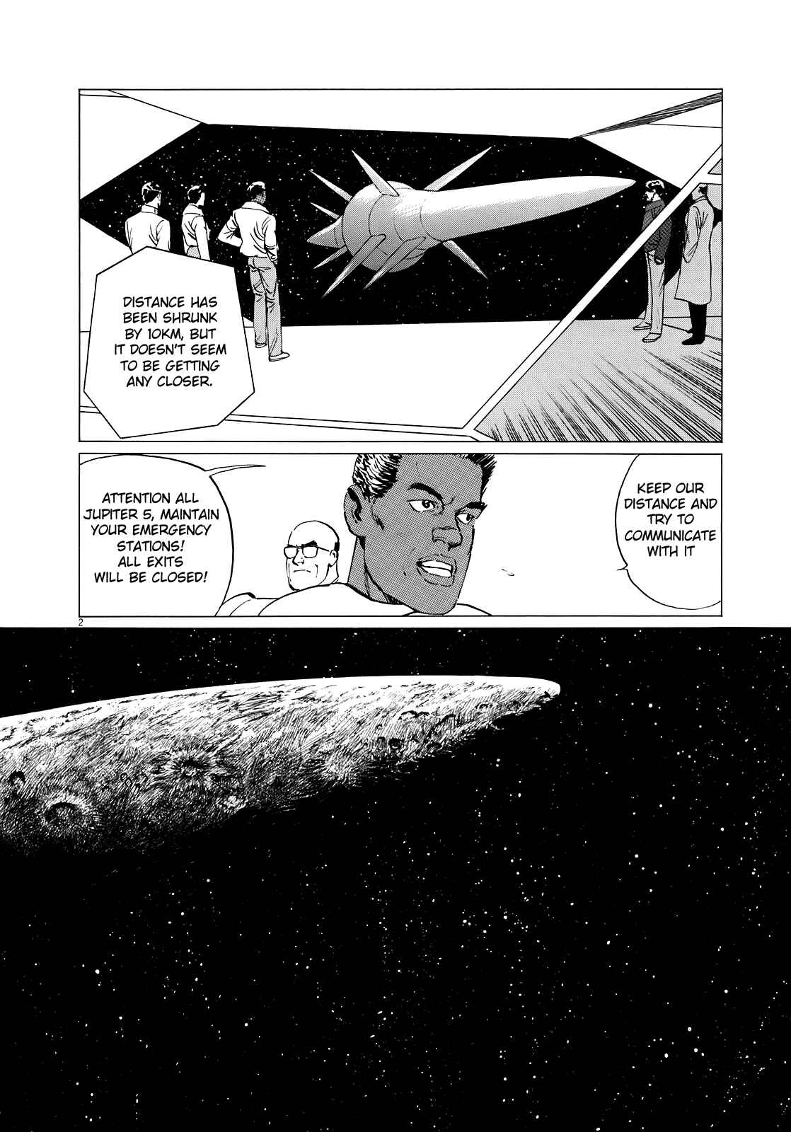 Page 3 Chapter 16 Inherit the Stars