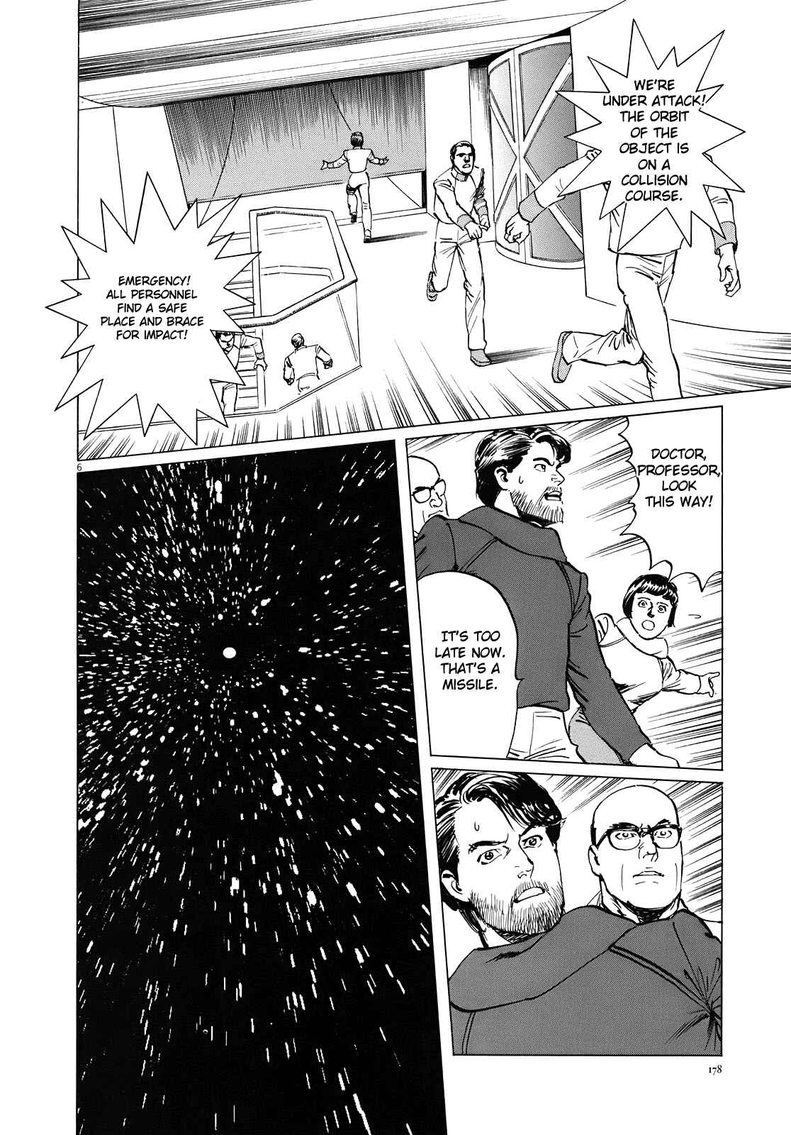 Page 7 Chapter 16 Inherit the Stars