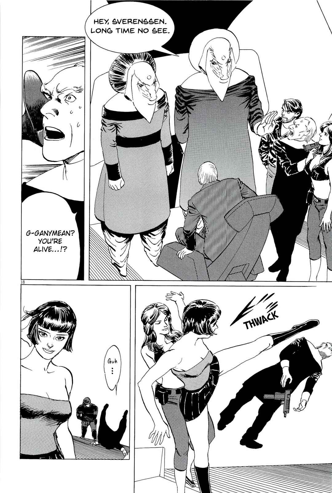 Page 18 Chapter 35 Inherit the Stars