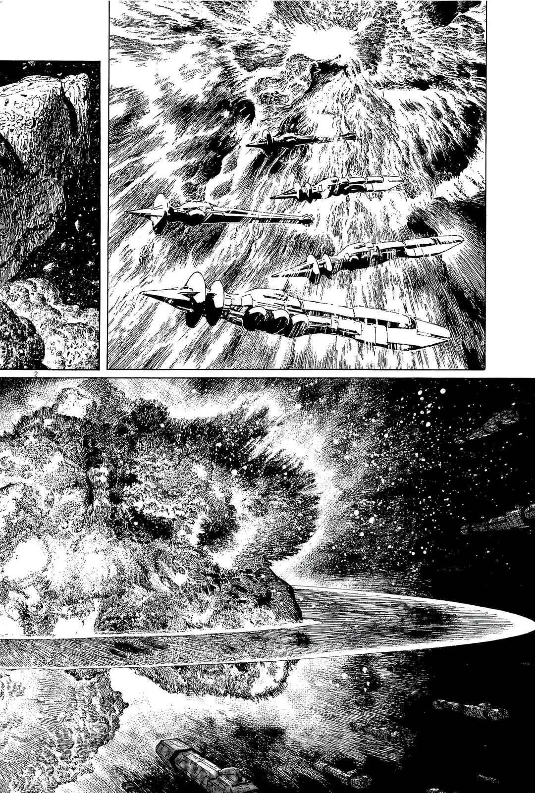 Page 2 Chapter 35 Inherit the Stars