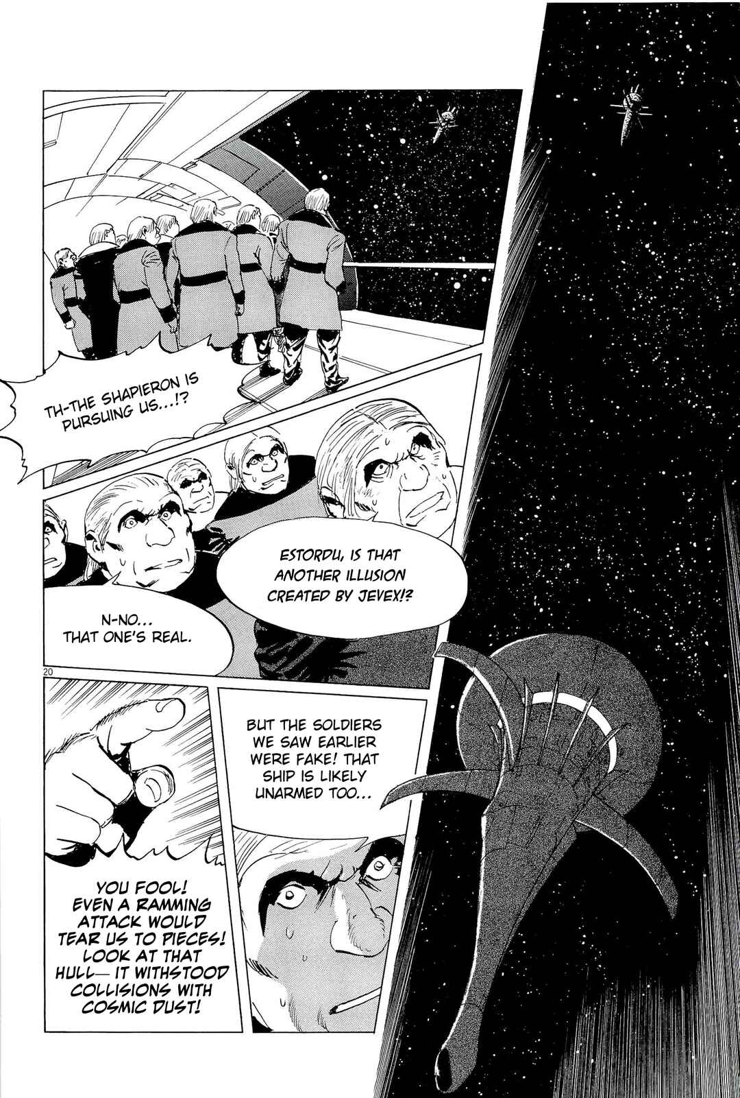 Page 20 Chapter 35 Inherit the Stars
