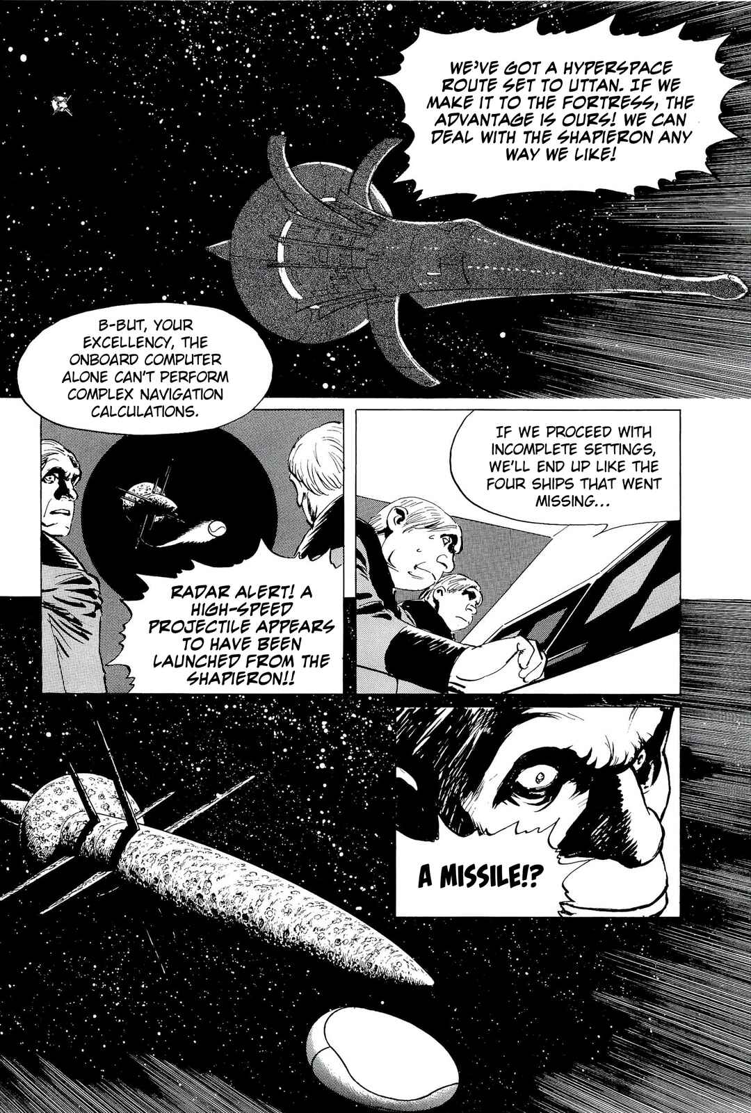 Page 22 Chapter 35 Inherit the Stars