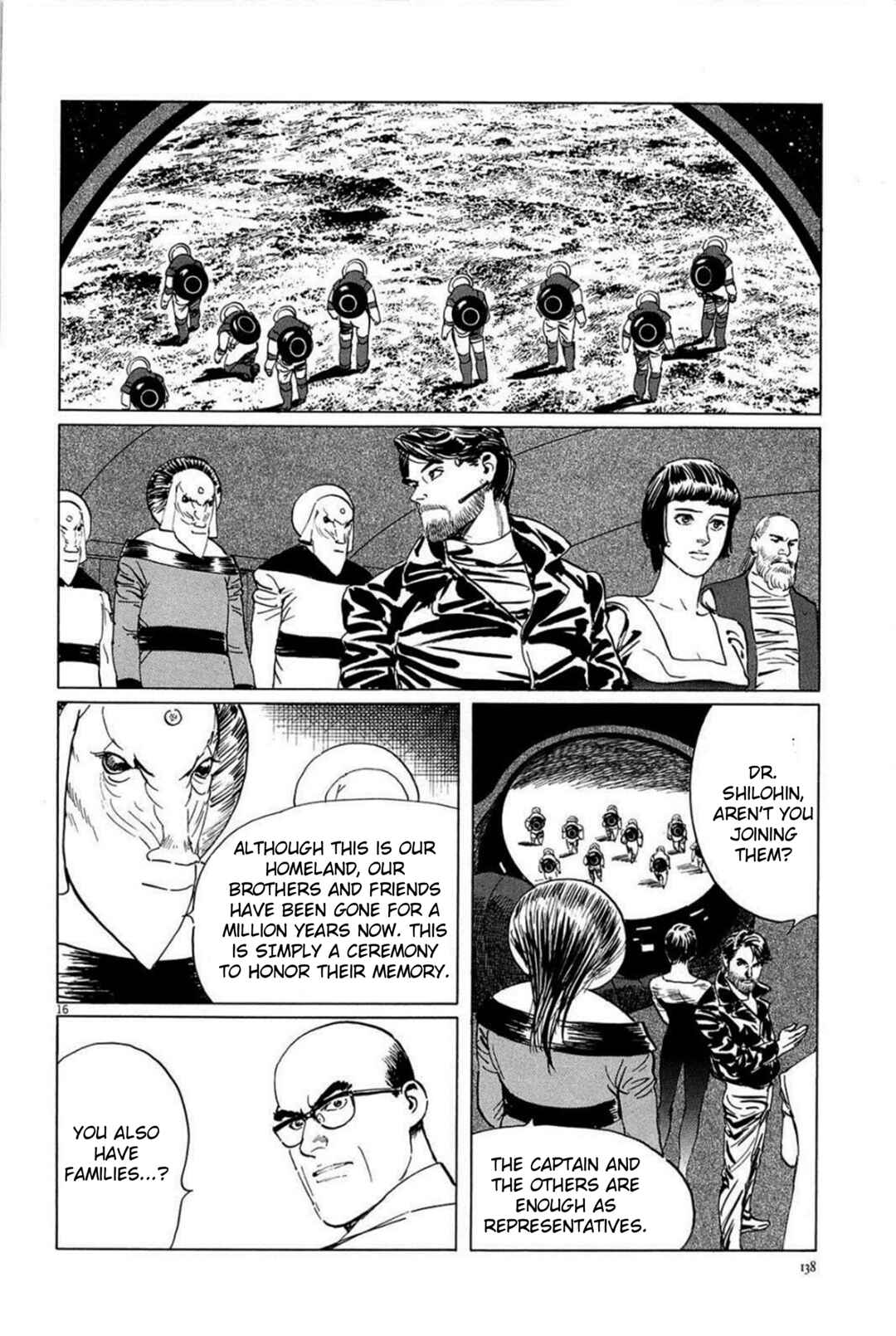 Page 16 Chapter 23 Inherit the Stars