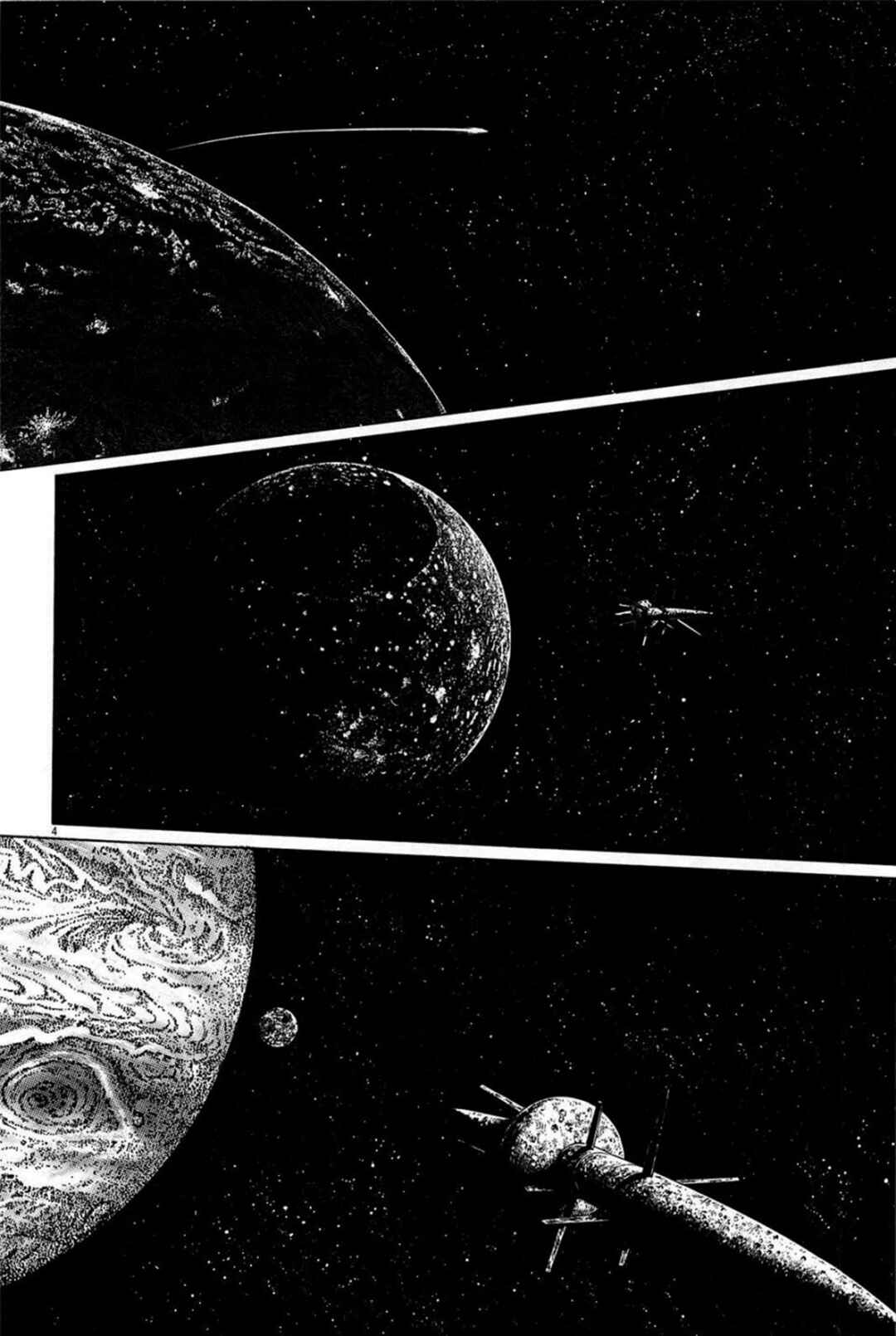 Page 4 Chapter 23 Inherit the Stars