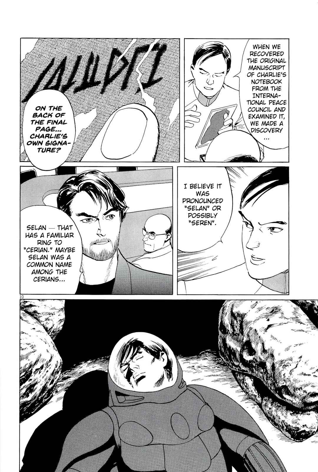 Page 10 Chapter 36 Inherit the Stars