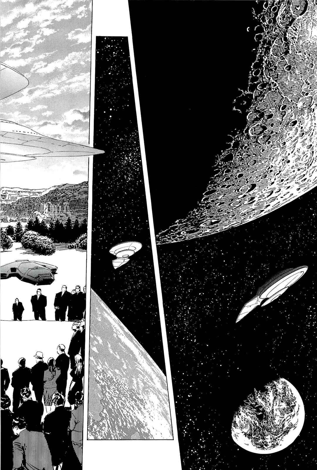 Page 12 Chapter 36 Inherit the Stars