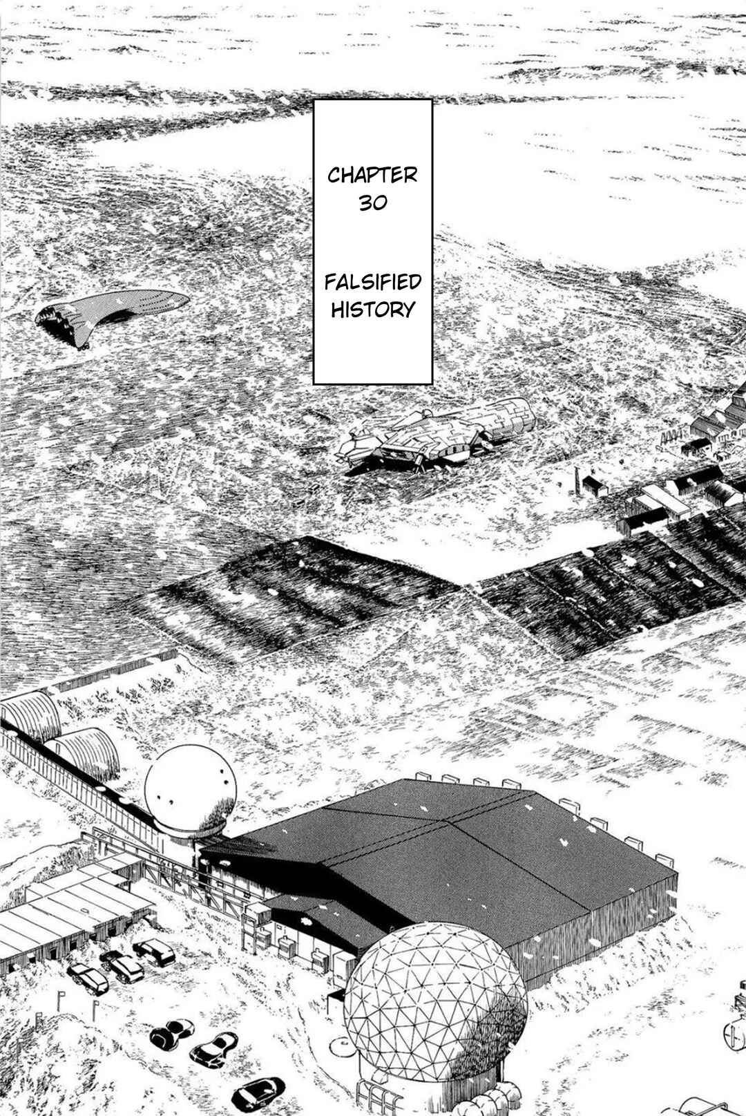 Page 1 Chapter 30 Inherit the Stars