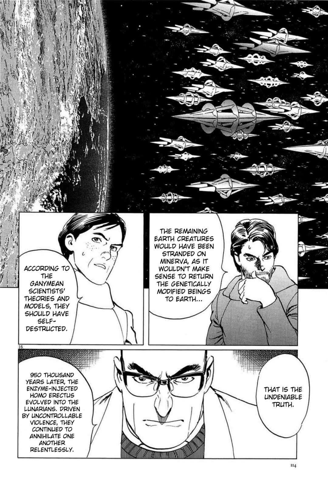 Page 16 Chapter 22 Inherit the Stars