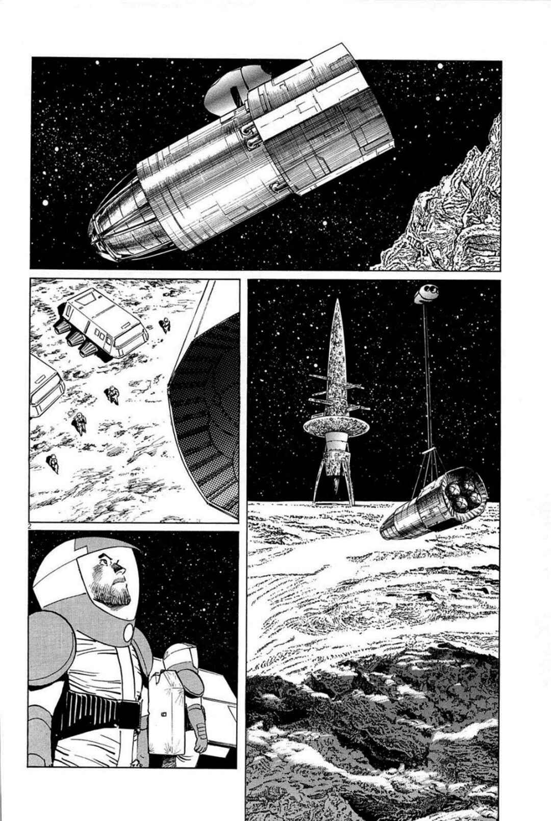 Page 2 Chapter 22 Inherit the Stars