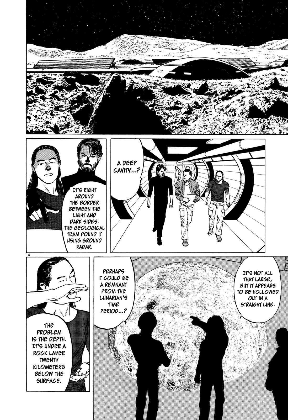 Page 13 Chapter 3 Inherit the Stars