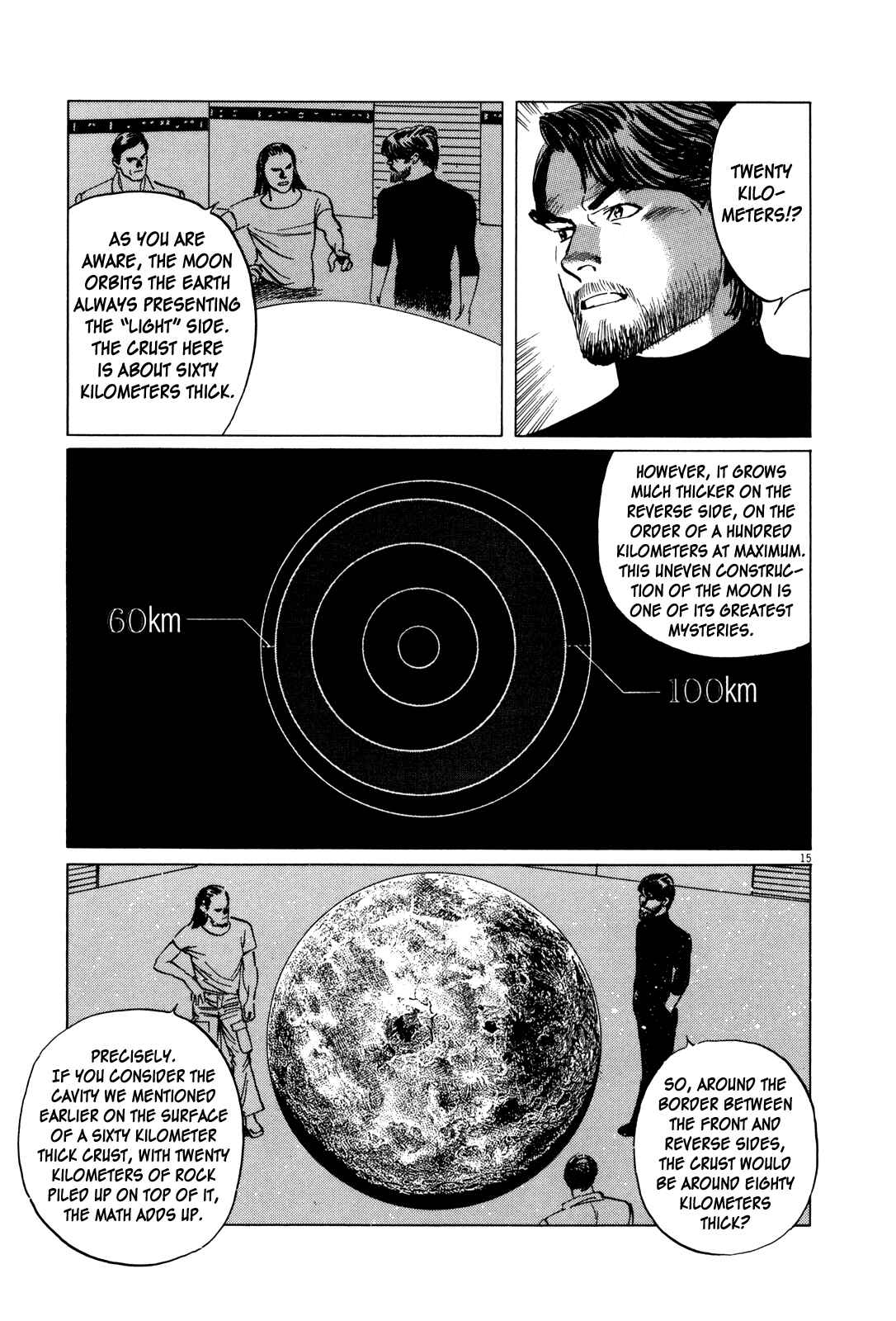 Page 14 Chapter 3 Inherit the Stars