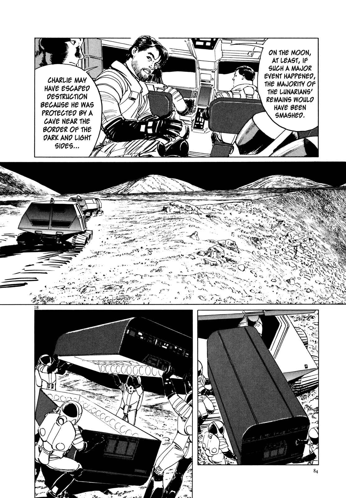 Page 17 Chapter 3 Inherit the Stars