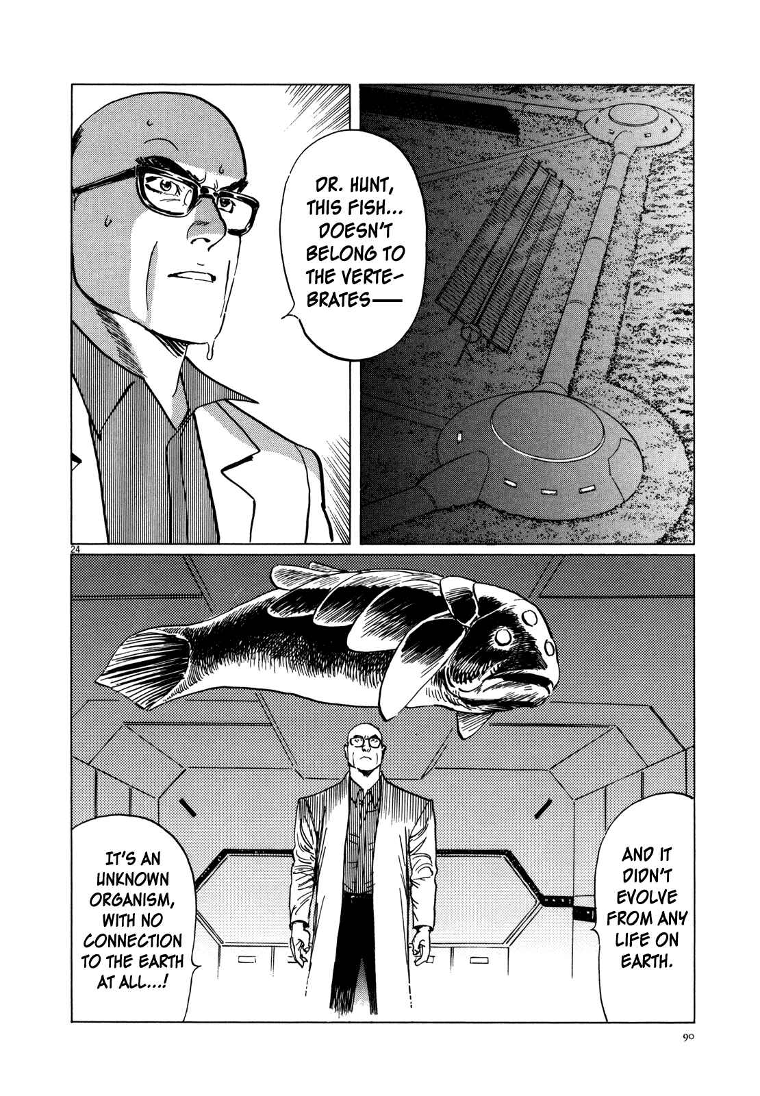 Page 23 Chapter 3 Inherit the Stars