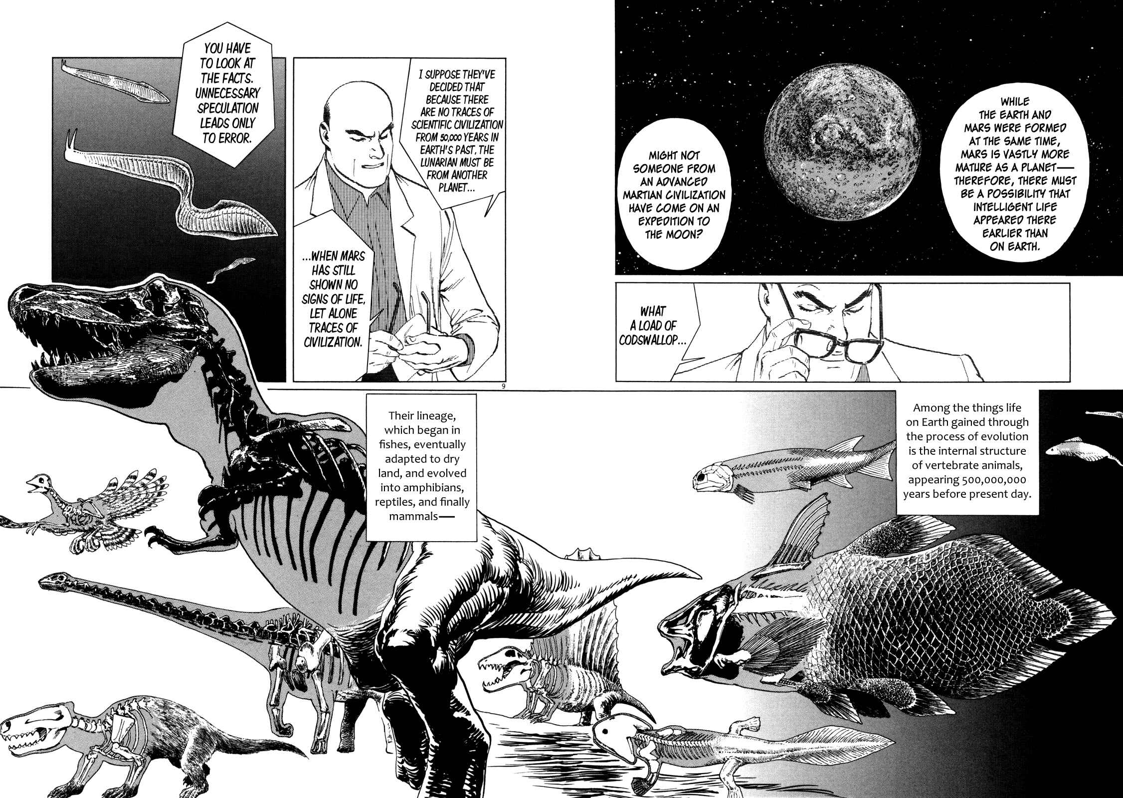 Page 8 Chapter 3 Inherit the Stars