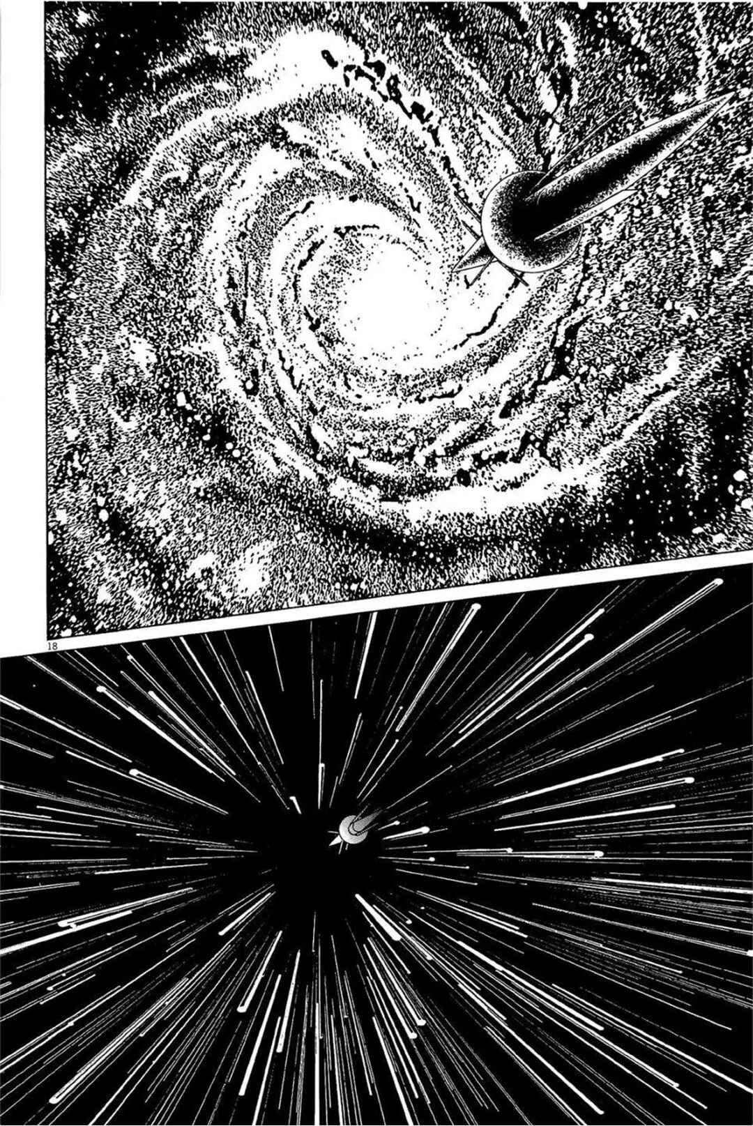 Page 18 Chapter 27 Inherit the Stars