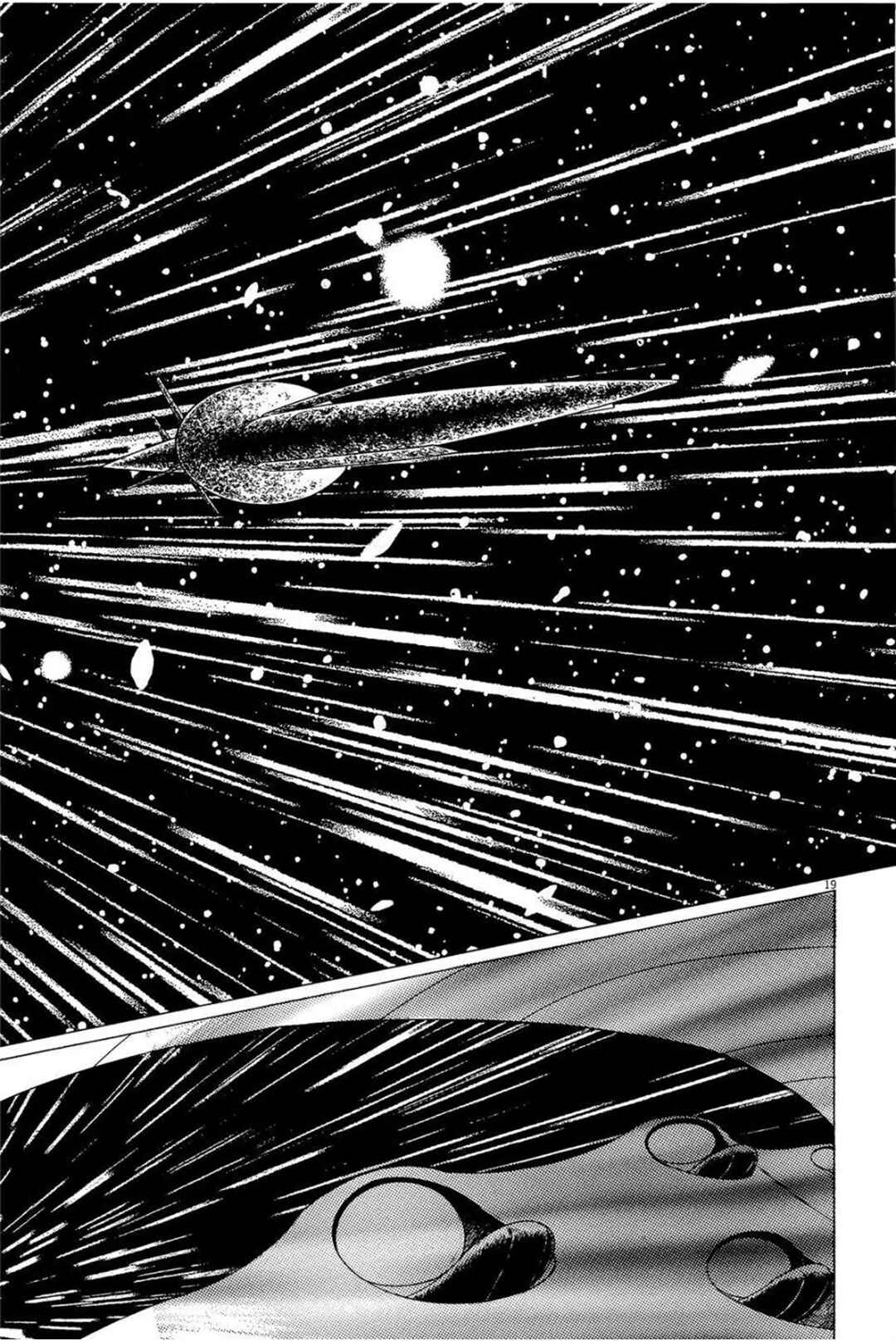 Page 19 Chapter 27 Inherit the Stars