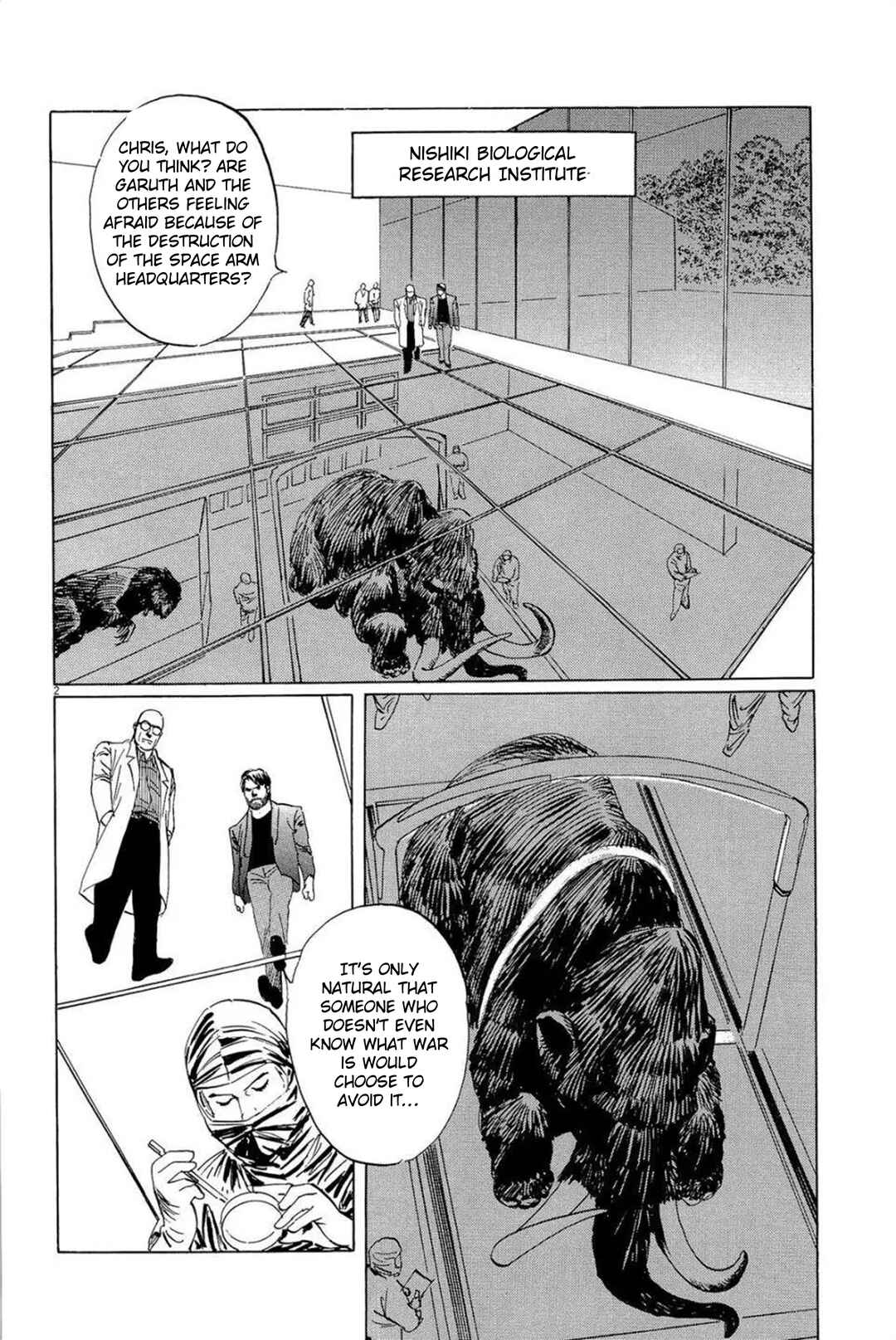 Page 2 Chapter 27 Inherit the Stars