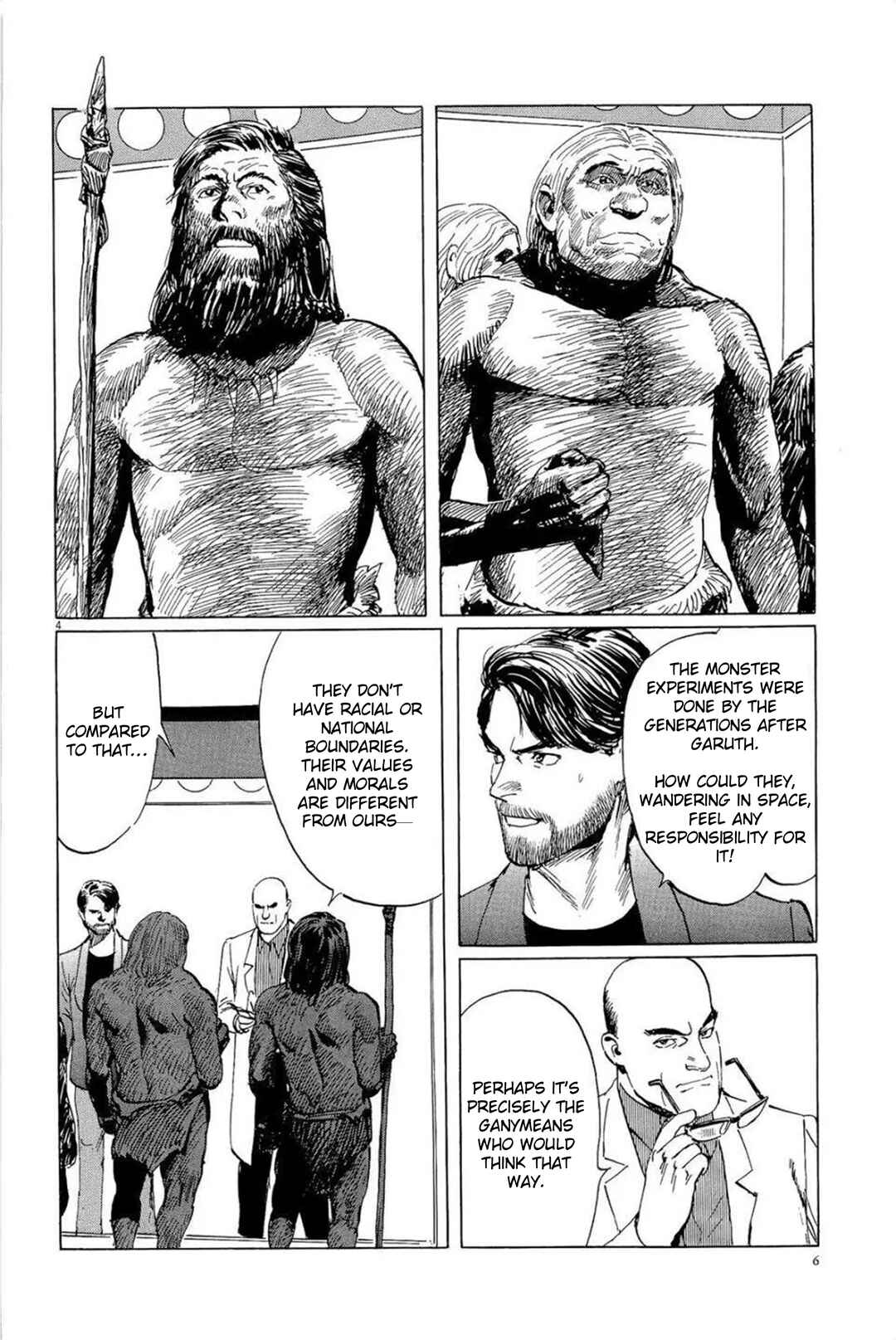 Page 4 Chapter 27 Inherit the Stars