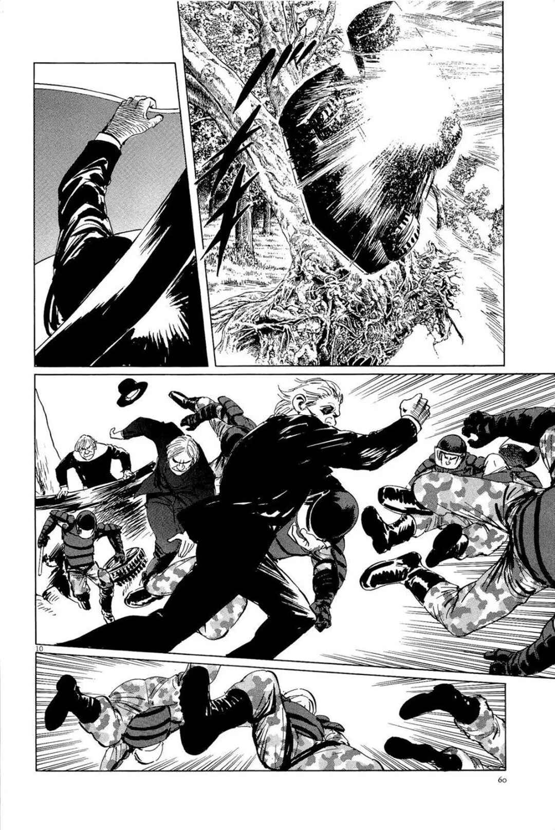 Page 10 Chapter 29 Inherit the Stars