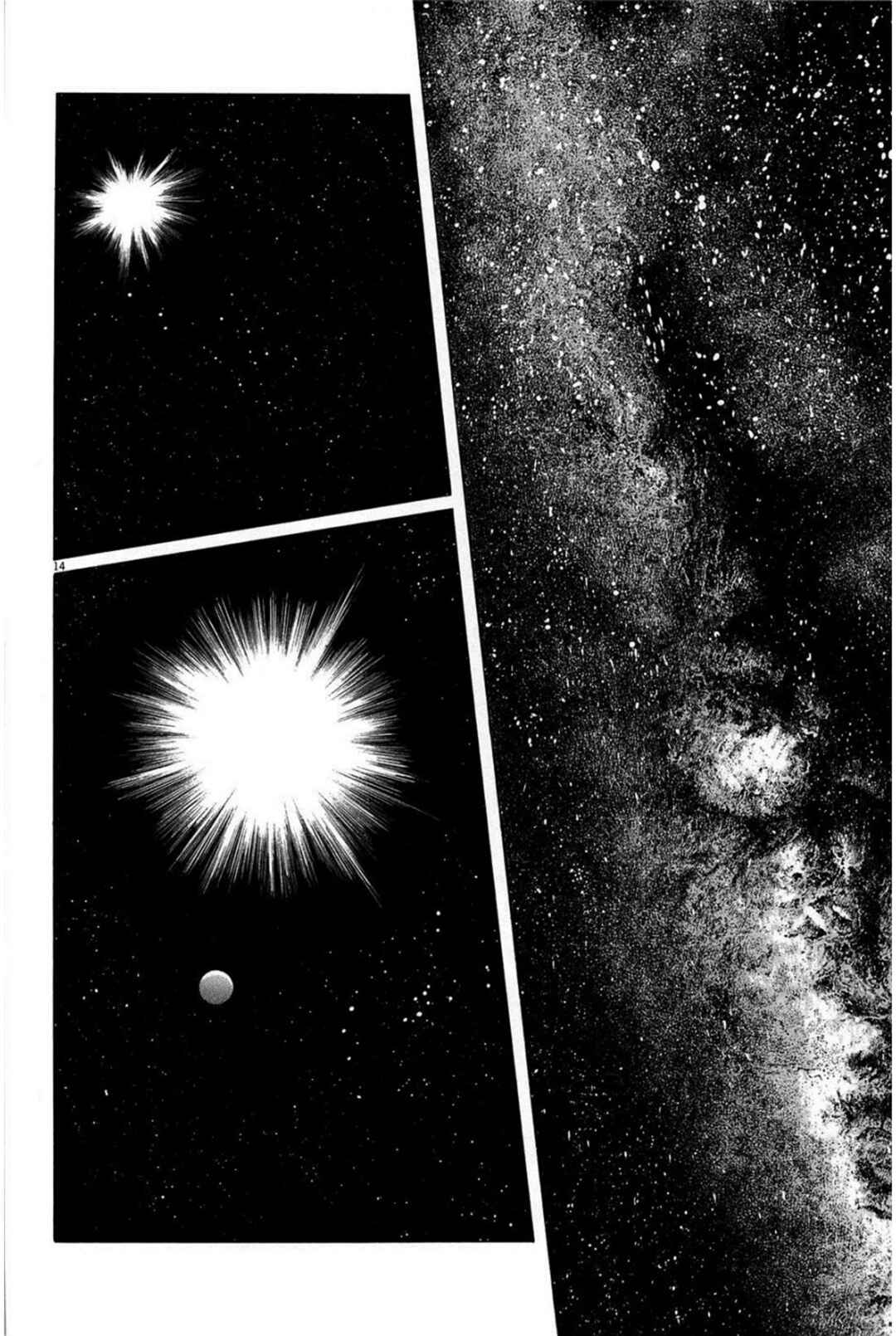 Page 14 Chapter 21 Inherit the Stars