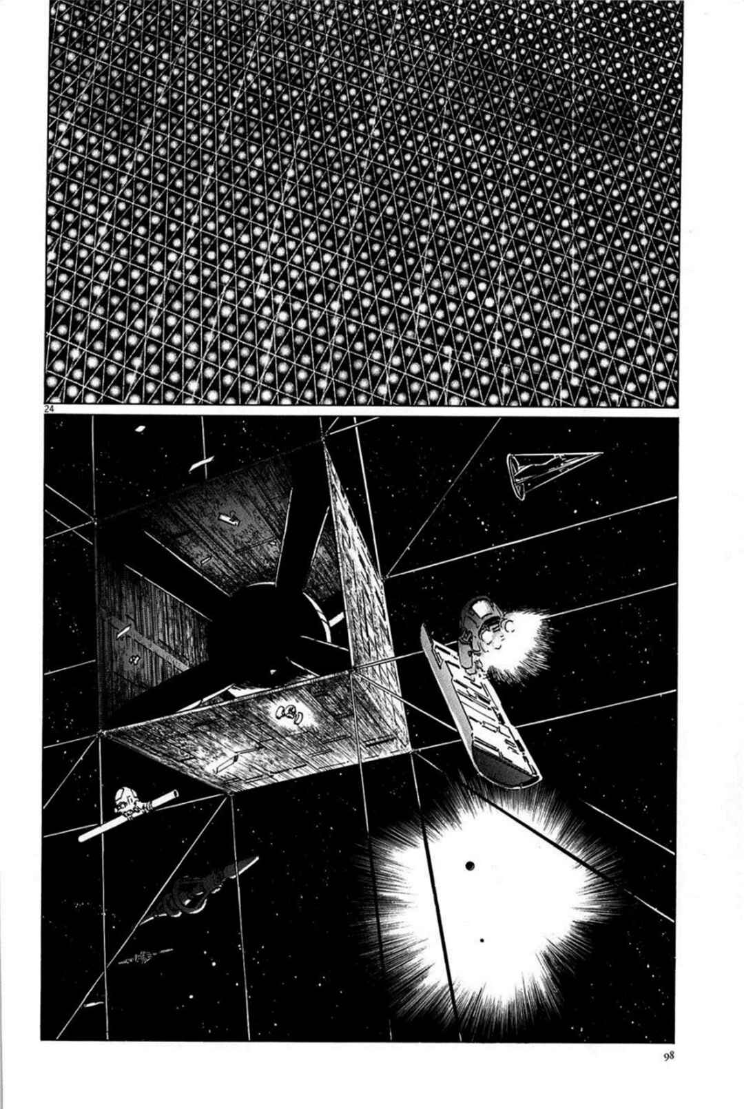 Page 24 Chapter 21 Inherit the Stars