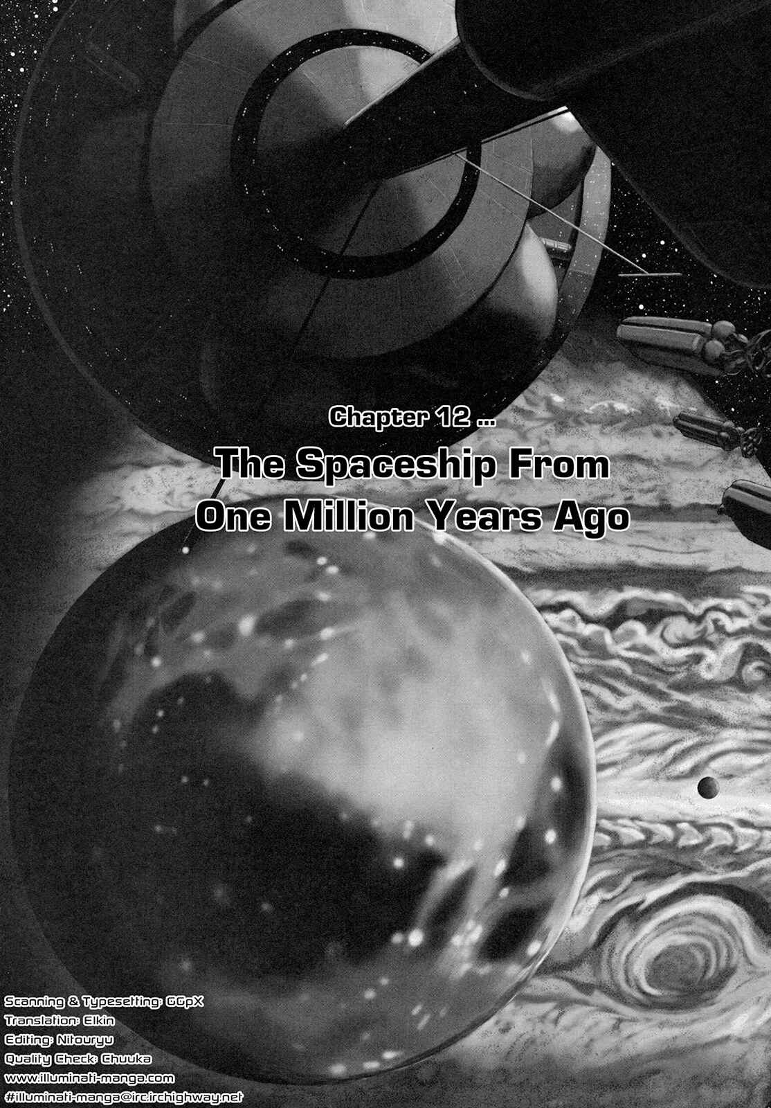 Page 1 Chapter 12 Inherit the Stars