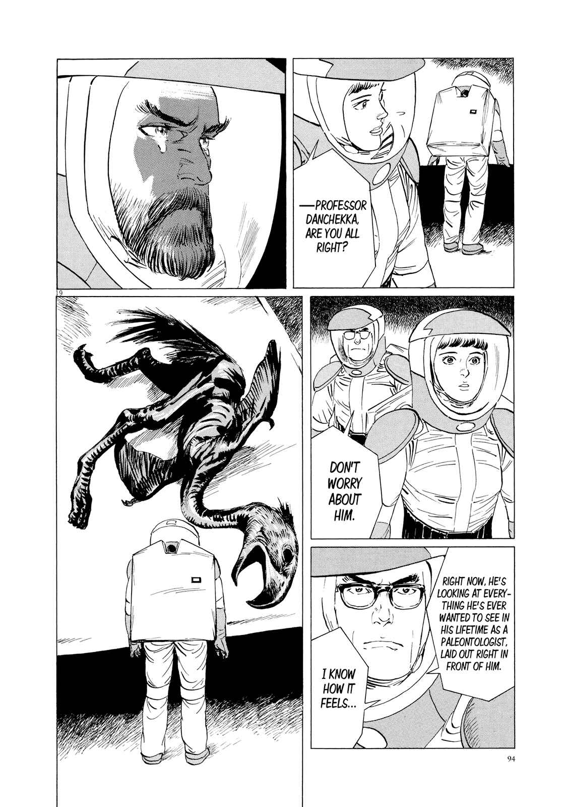 Page 17 Chapter 12 Inherit the Stars