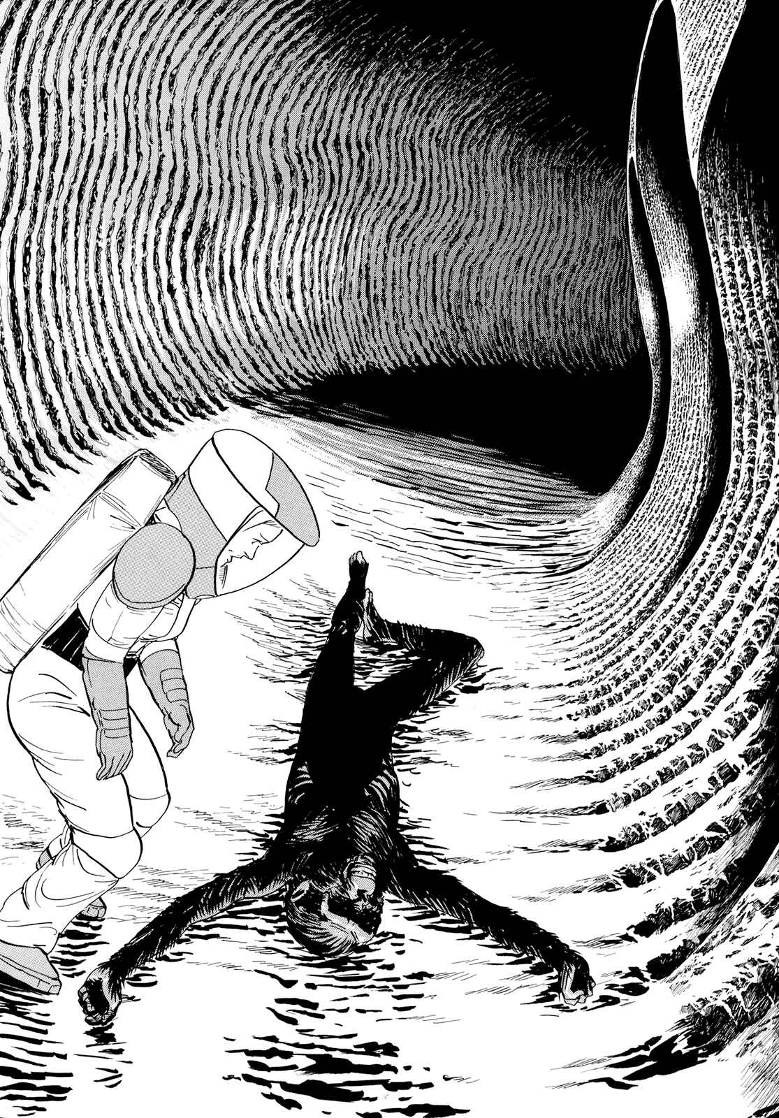 Page 19 Chapter 12 Inherit the Stars