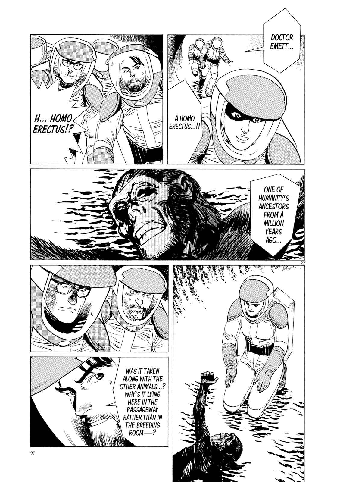 Page 20 Chapter 12 Inherit the Stars