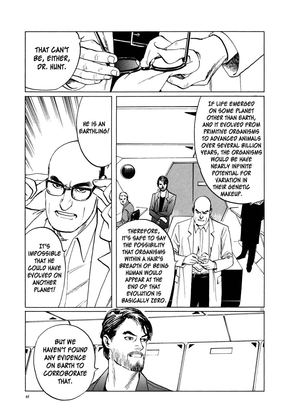 Page 11 Chapter 2 Inherit the Stars