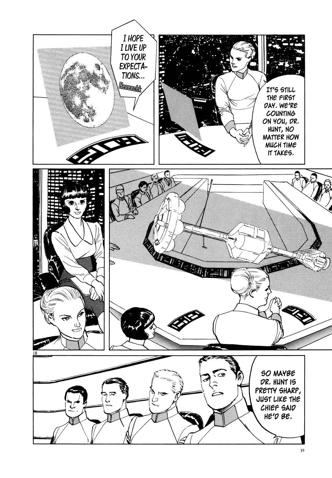 Page 18 Chapter 2 Inherit the Stars