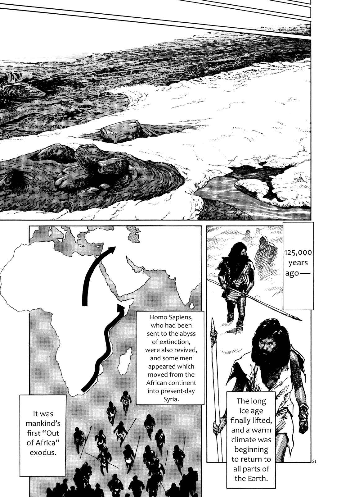 Page 21 Chapter 2 Inherit the Stars