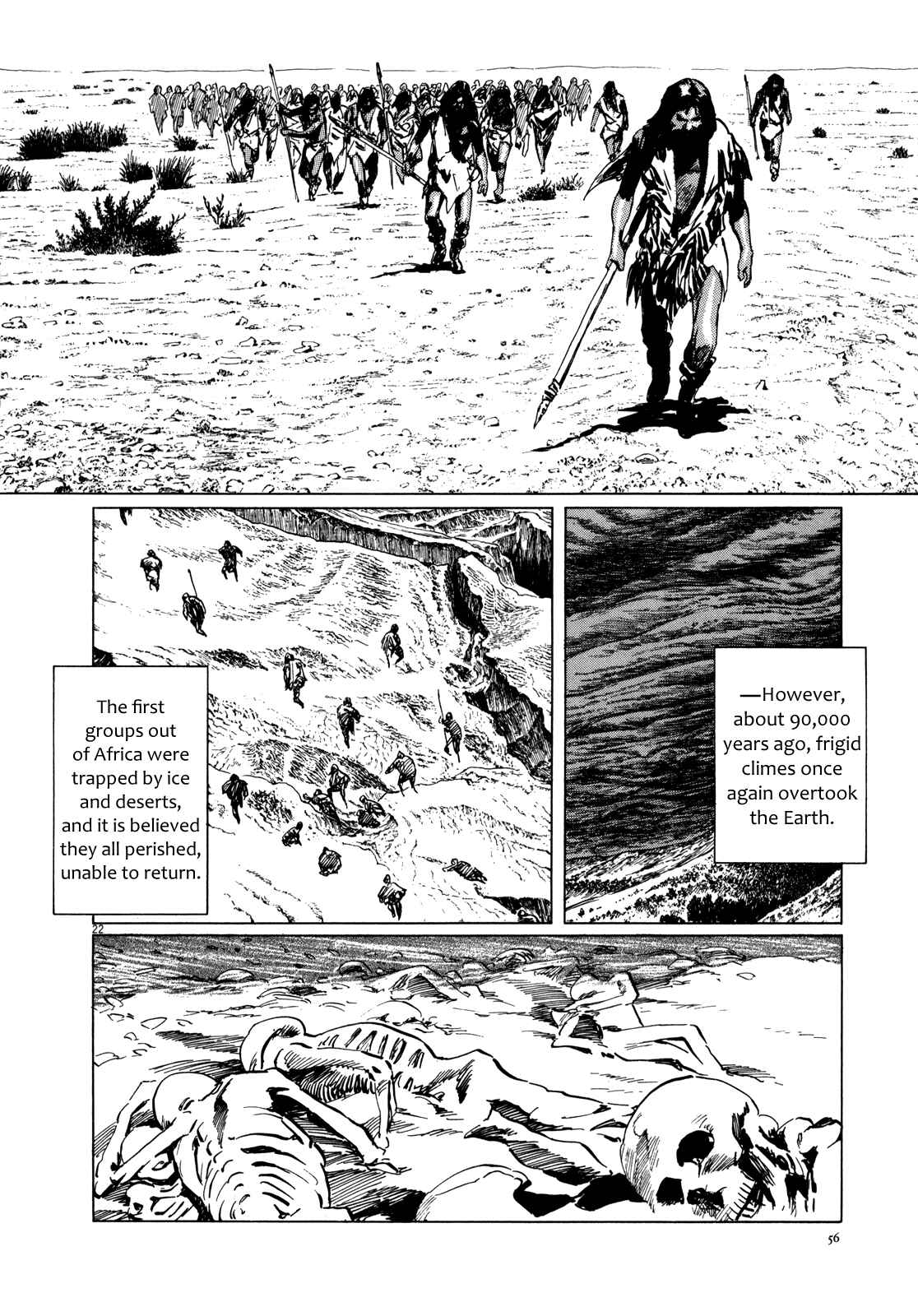 Page 22 Chapter 2 Inherit the Stars