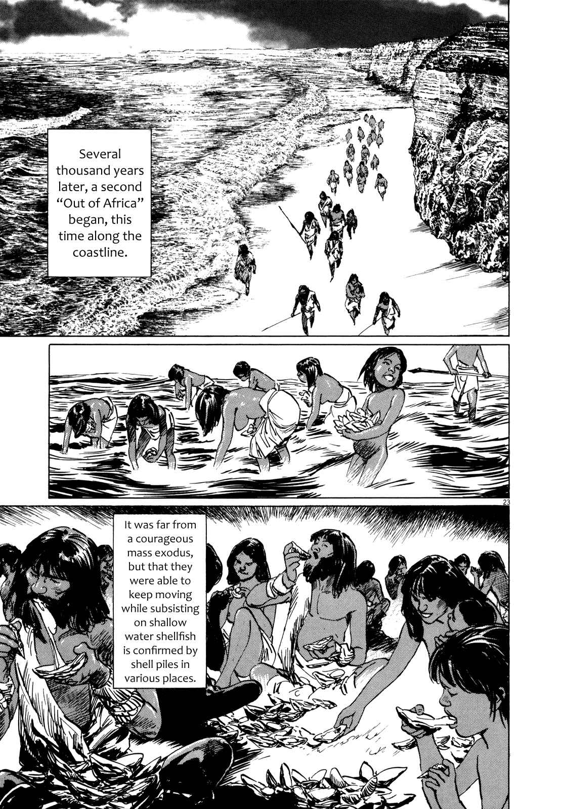 Page 23 Chapter 2 Inherit the Stars