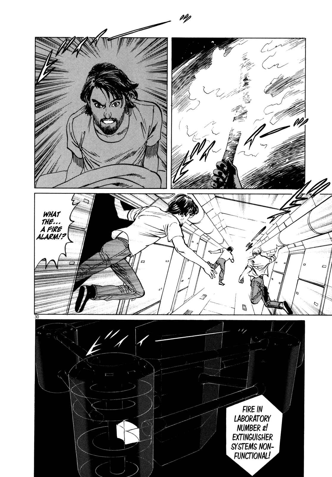 Page 29 Chapter 2 Inherit the Stars