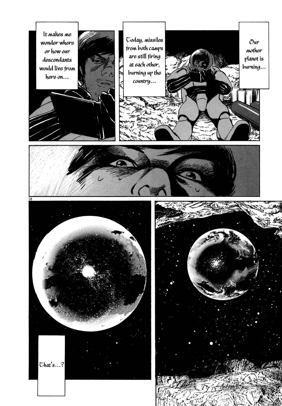 Page 18 Chapter 8 Inherit the Stars