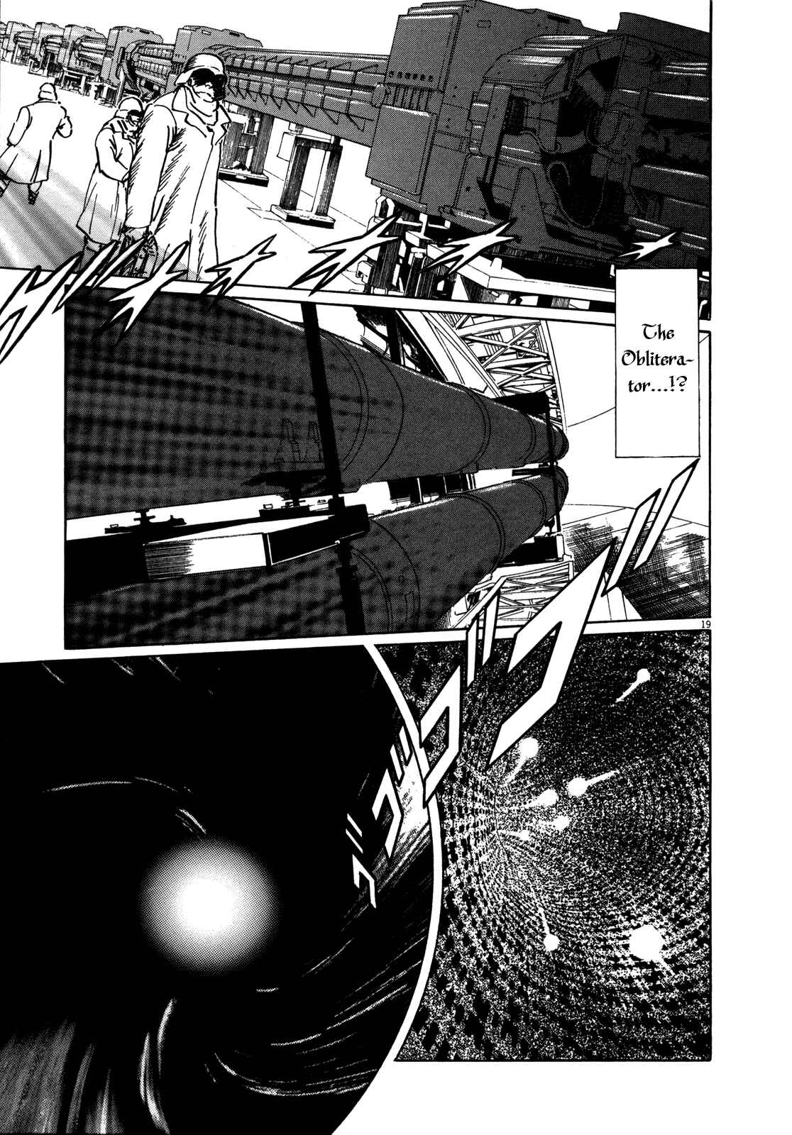 Page 19 Chapter 8 Inherit the Stars