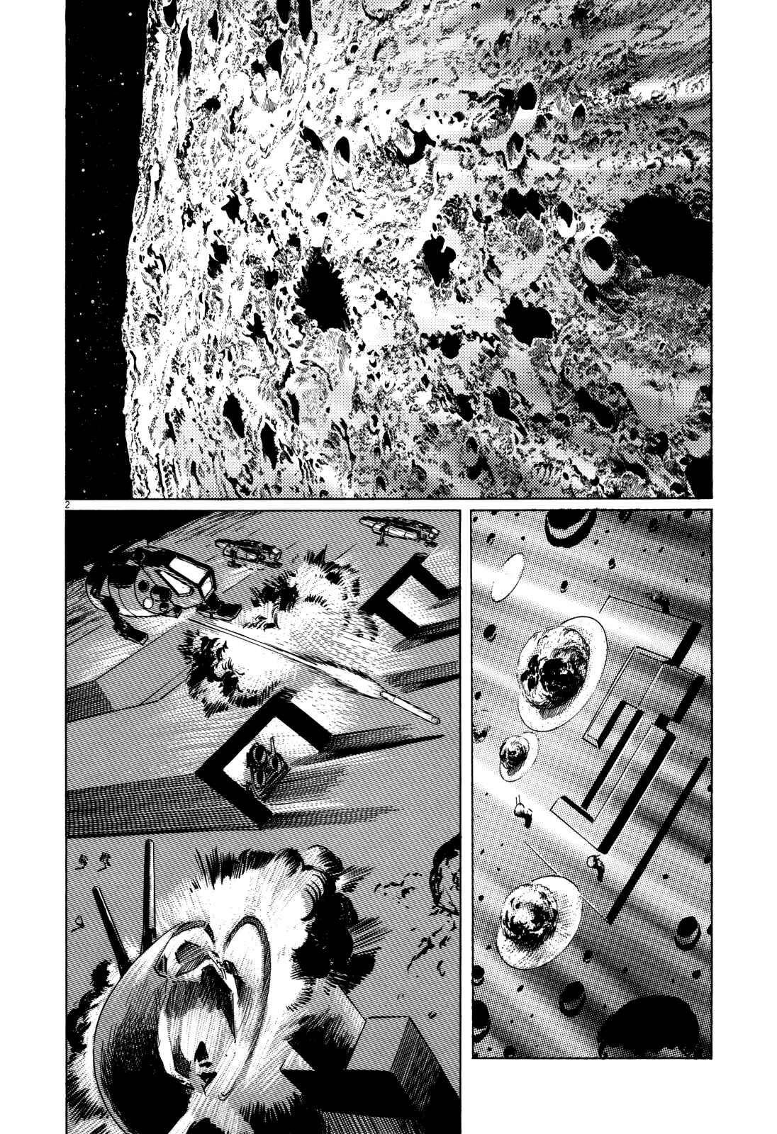 Page 2 Chapter 8 Inherit the Stars