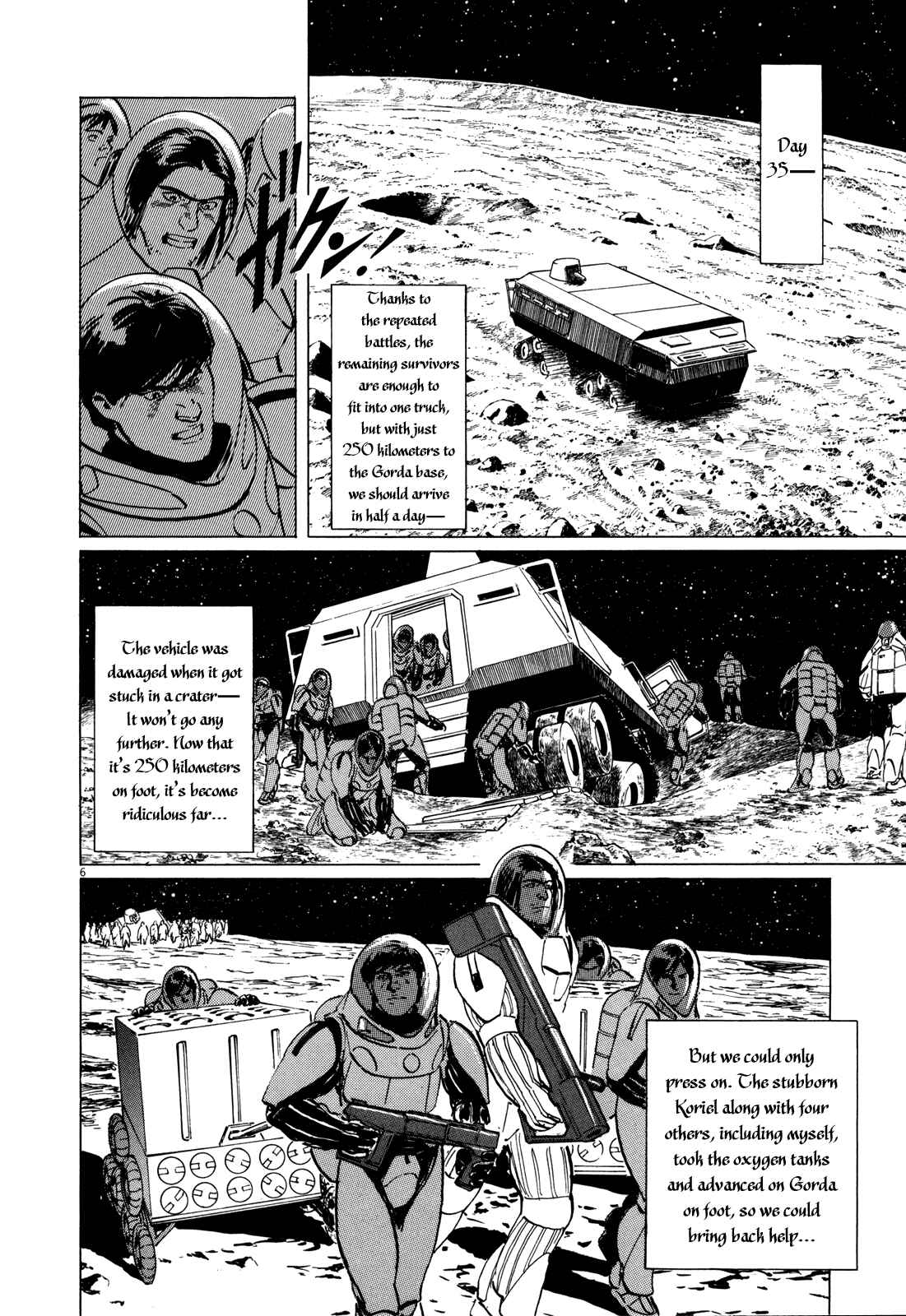 Page 6 Chapter 8 Inherit the Stars