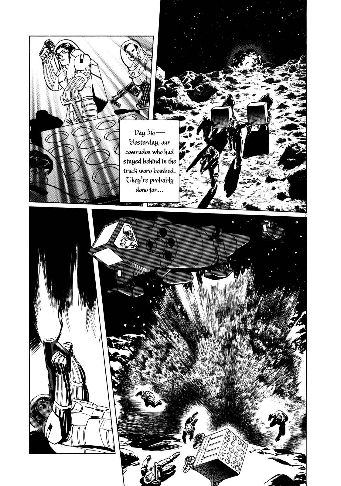 Page 7 Chapter 8 Inherit the Stars