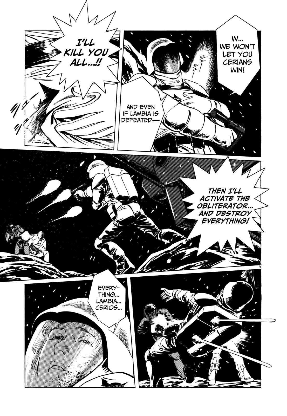 Page 9 Chapter 8 Inherit the Stars