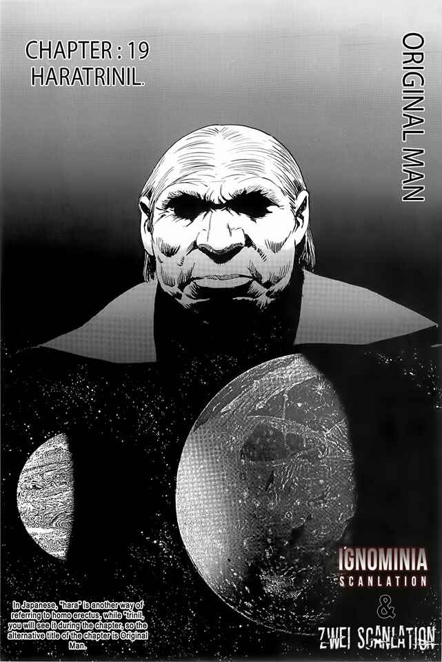 Page 1 Chapter 19 Inherit the Stars