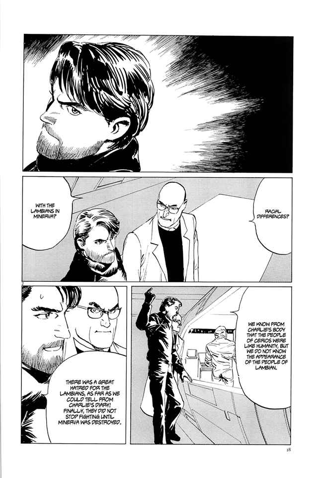 Page 2 Chapter 19 Inherit the Stars