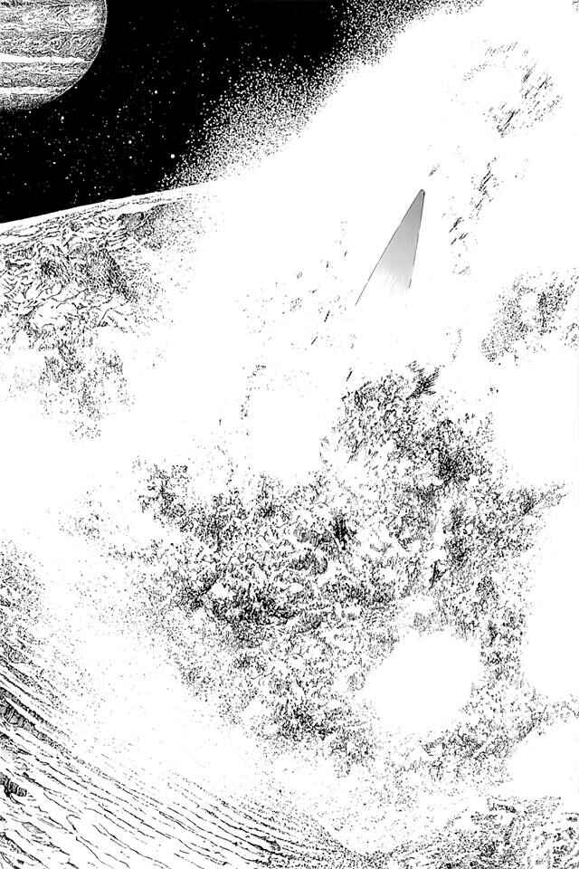 Page 20 Chapter 19 Inherit the Stars